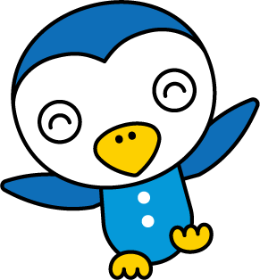 pegu